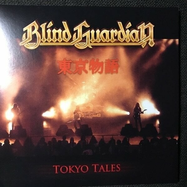 Blind Guardian - Tokyo Tales (Orange with Black Splatter Coloured) (2 LP) Blind Guardian